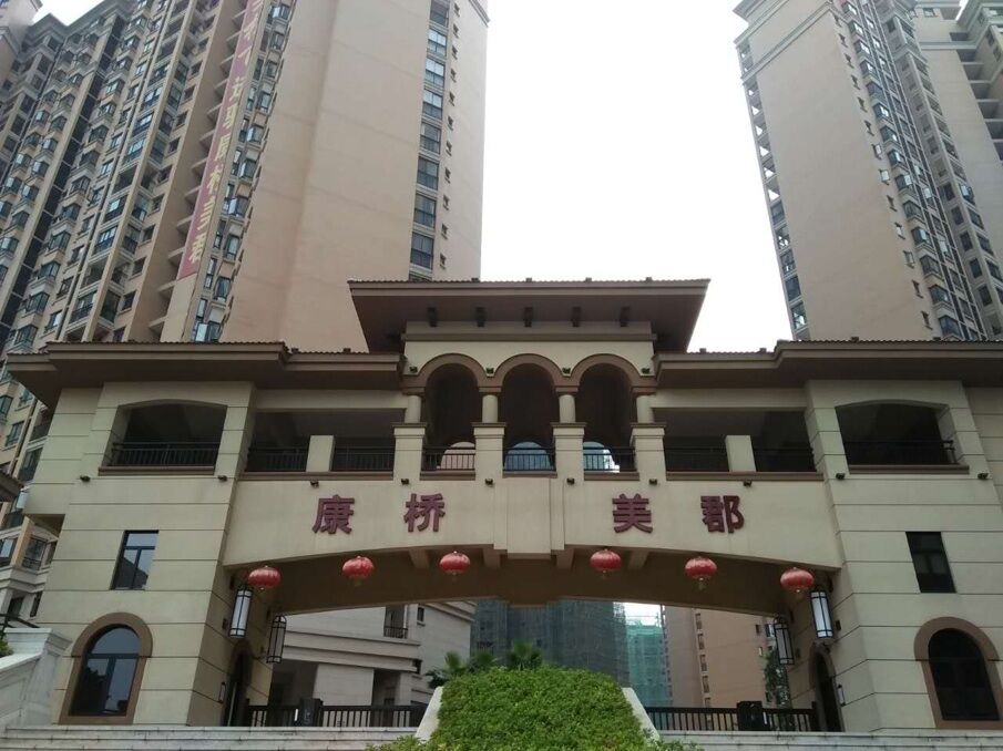 康橋美郡雨水綜合利用收集工程(達(dá)到綠建三星標(biāo)準(zhǔn))