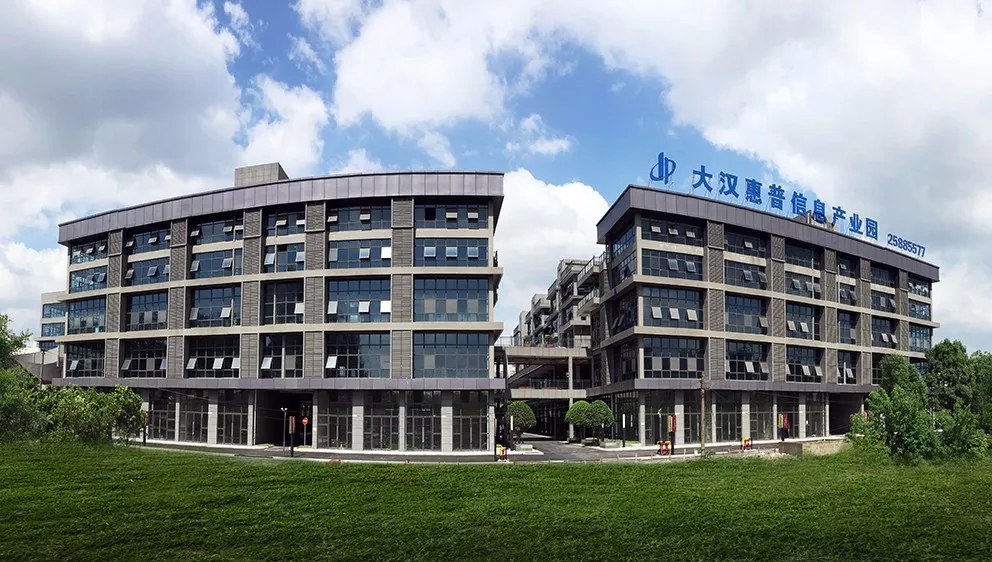 大漢惠普3.webp.jpg 大漢惠普3.webp.jpg